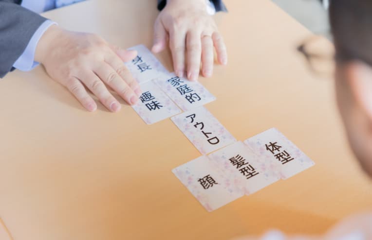 カード